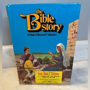 Vtg The Bible Story By Arthur S Maxwell (Vol 1) HC Display/Sample   Copy 1980